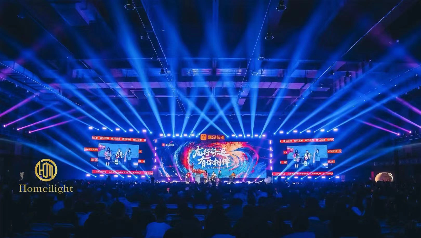 moving head beam zoom，beam moving head sharpy event light bsw led300w，dj lights moving head cube，led wash moving head，stage lights rbgwa par ，rgb par light，black light curtain，led light curtain，portable led dance floor for sale，led video dance floor